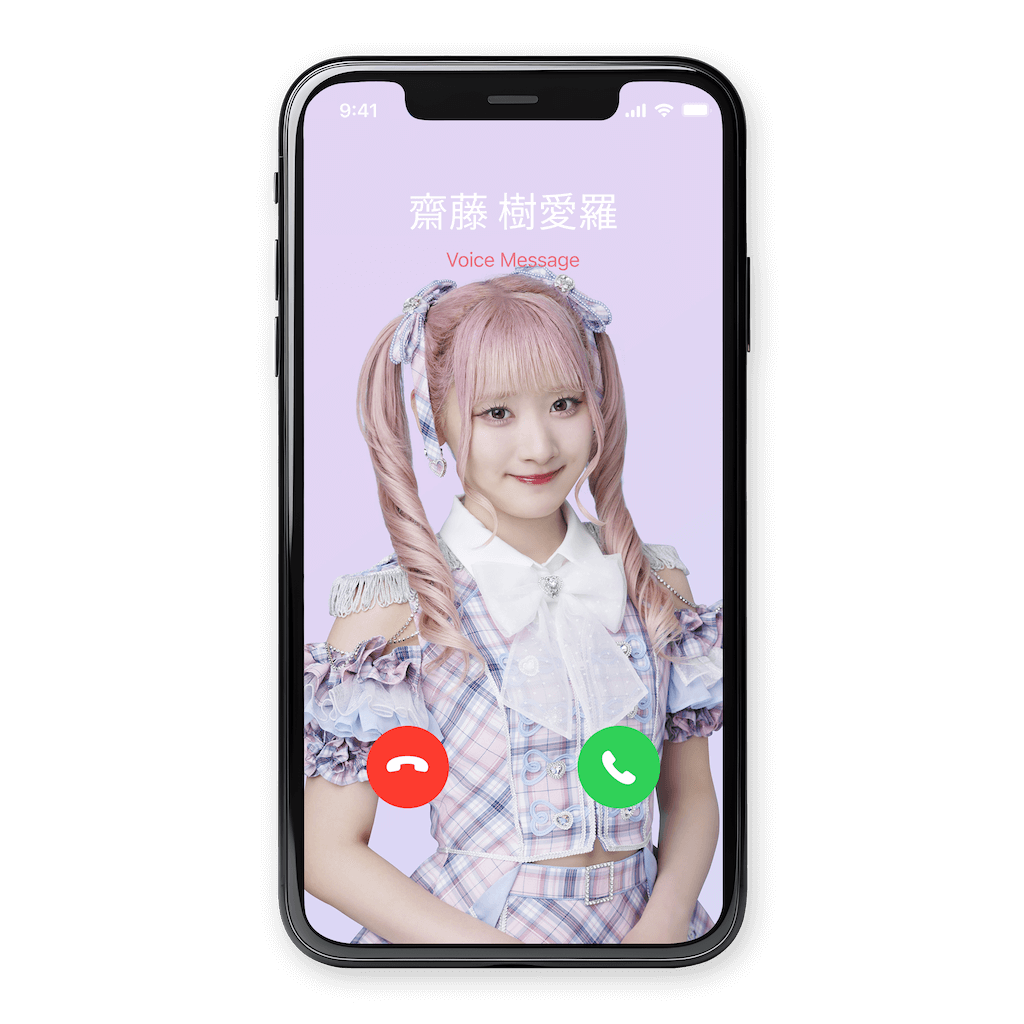 アプリ画面イメージ-2